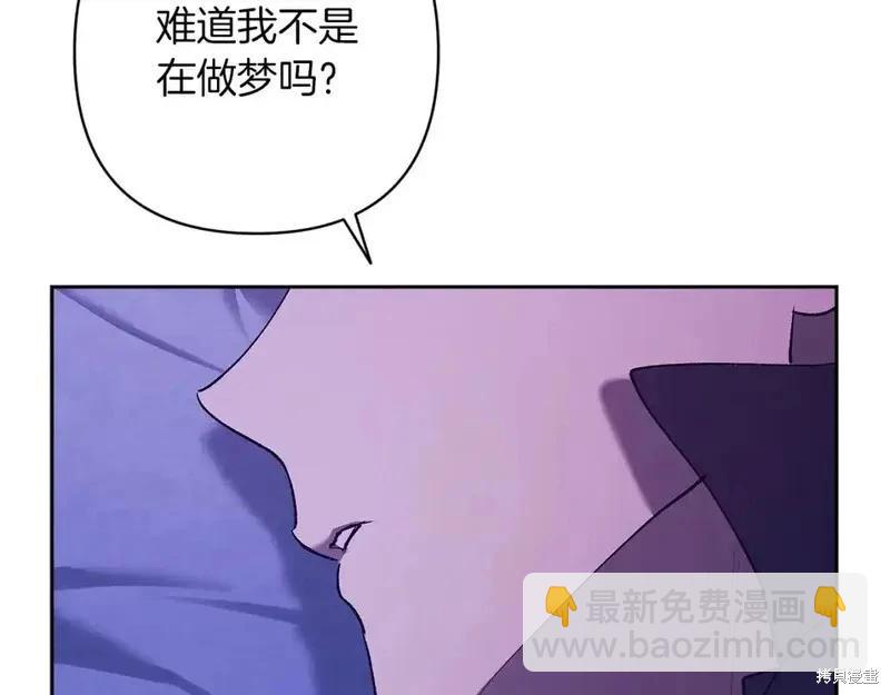第59话132