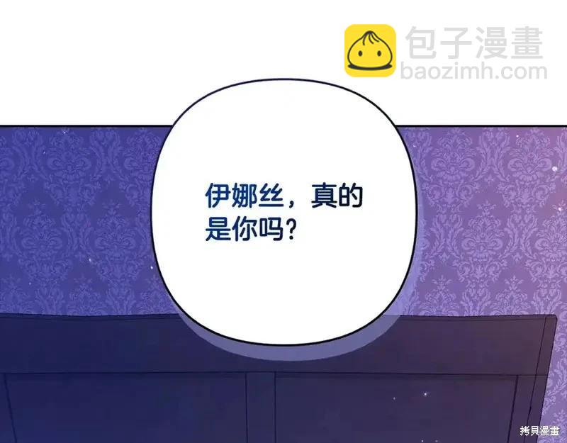 第59话135