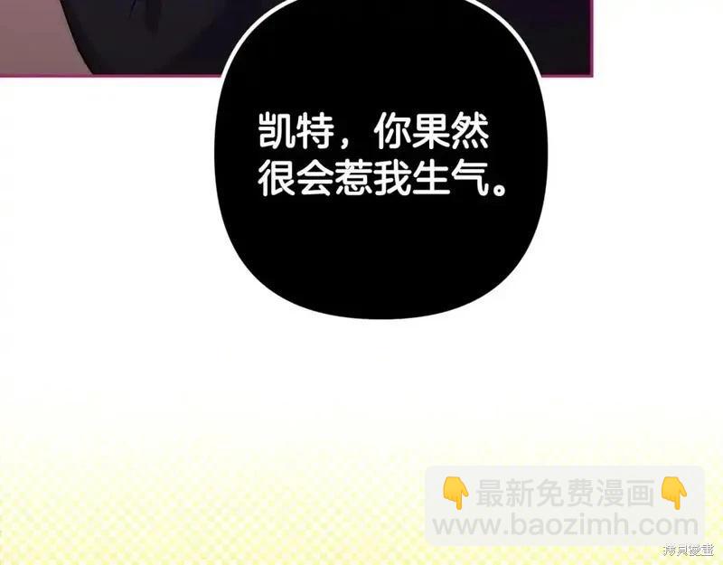 第59话147