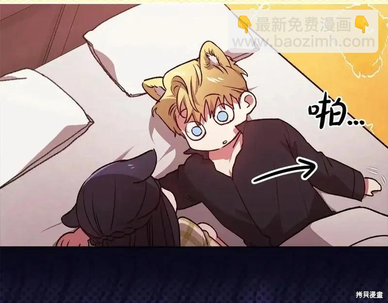 第59话148