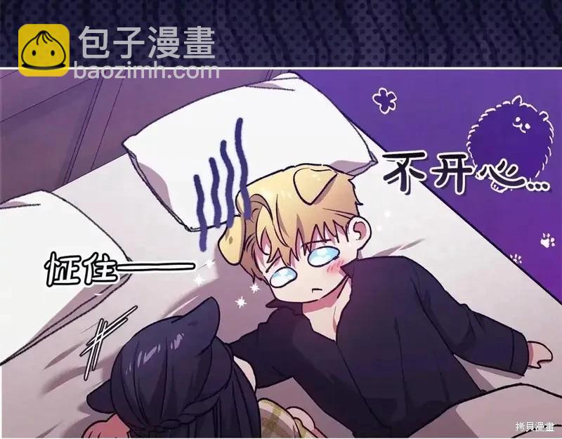 第59话149
