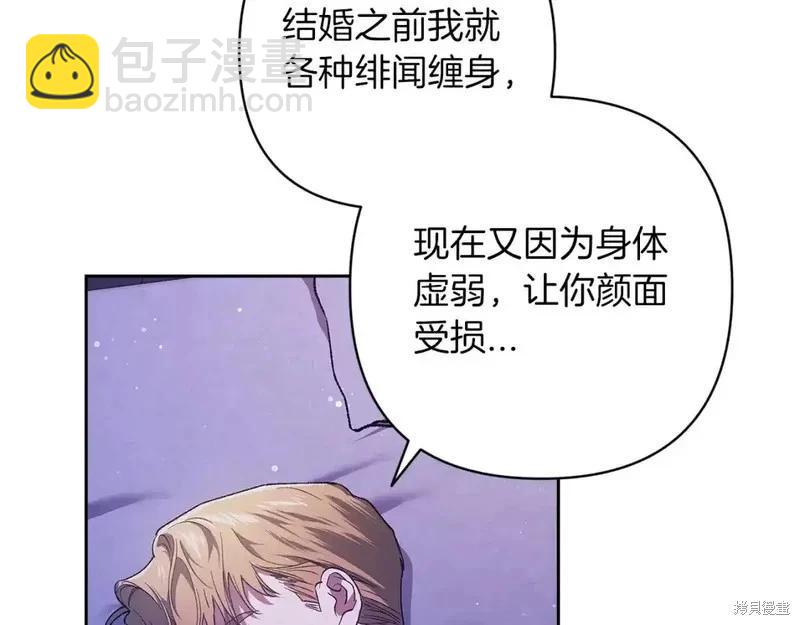 第59话153
