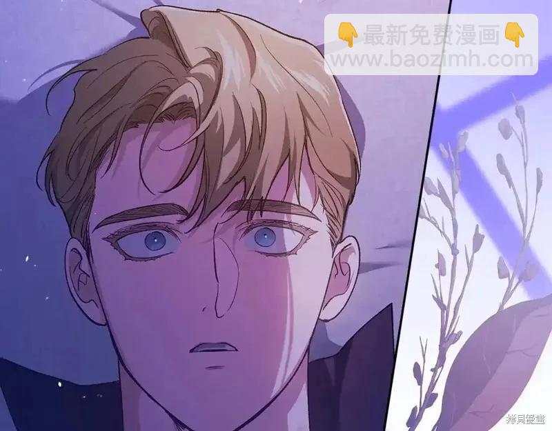 第59话166