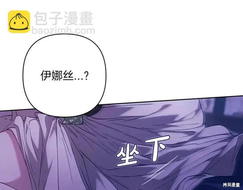 第59话171