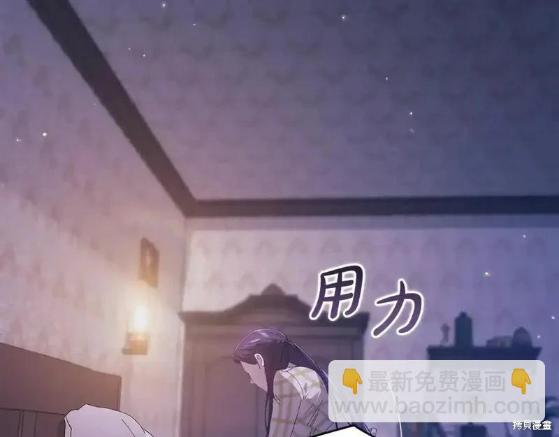 第59话173