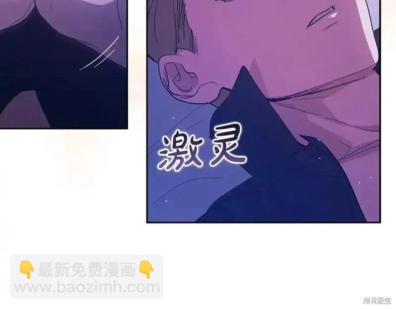 第59话176