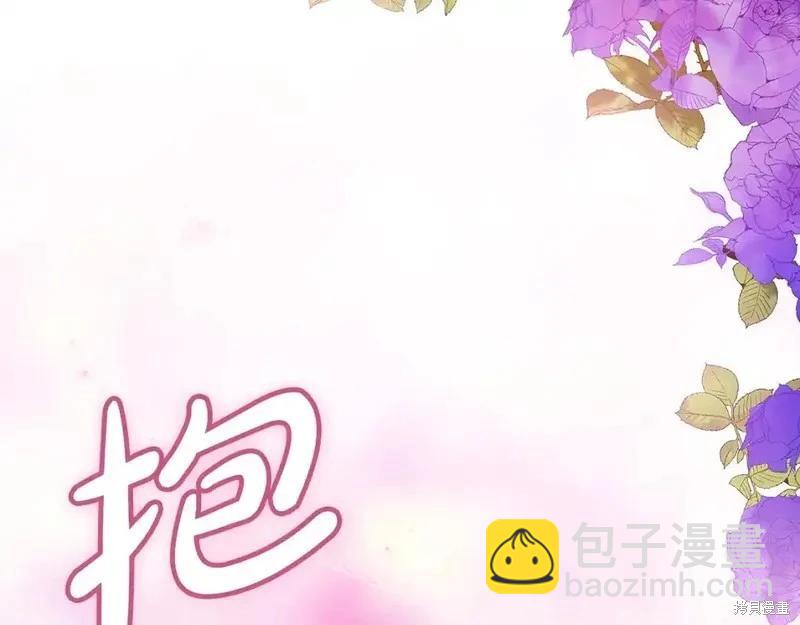 第59话179