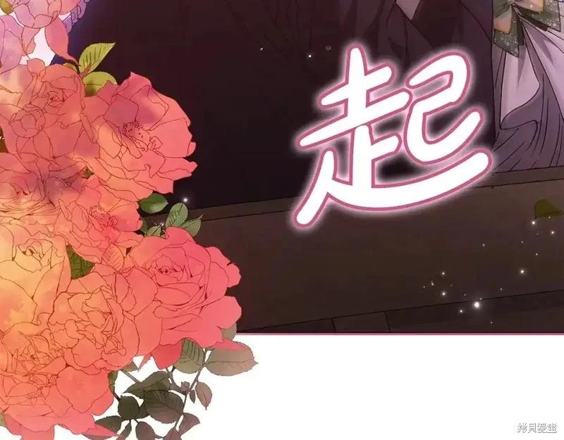 第59话181