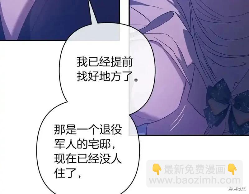 第59话189