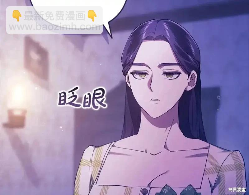 第59话191