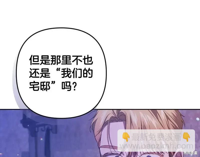 第59话193