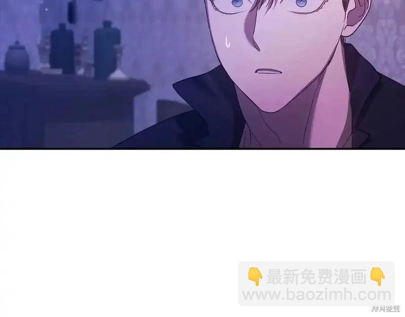 第59话194