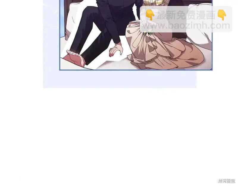 第59话196