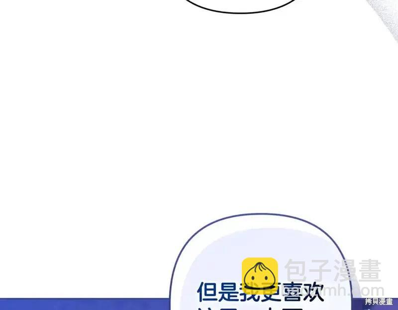 第59话198
