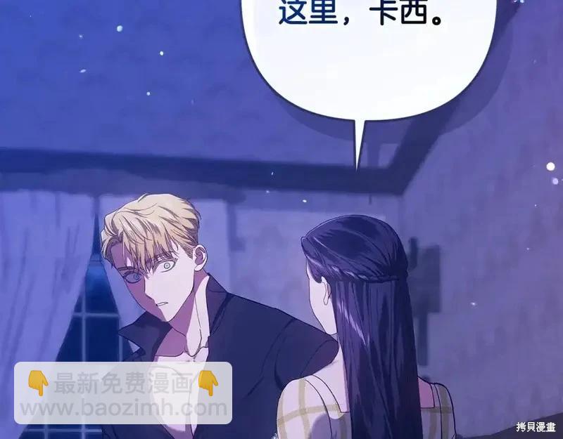 第59话199