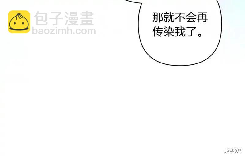 第59话204