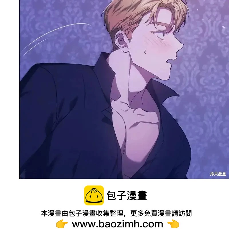 第59话211