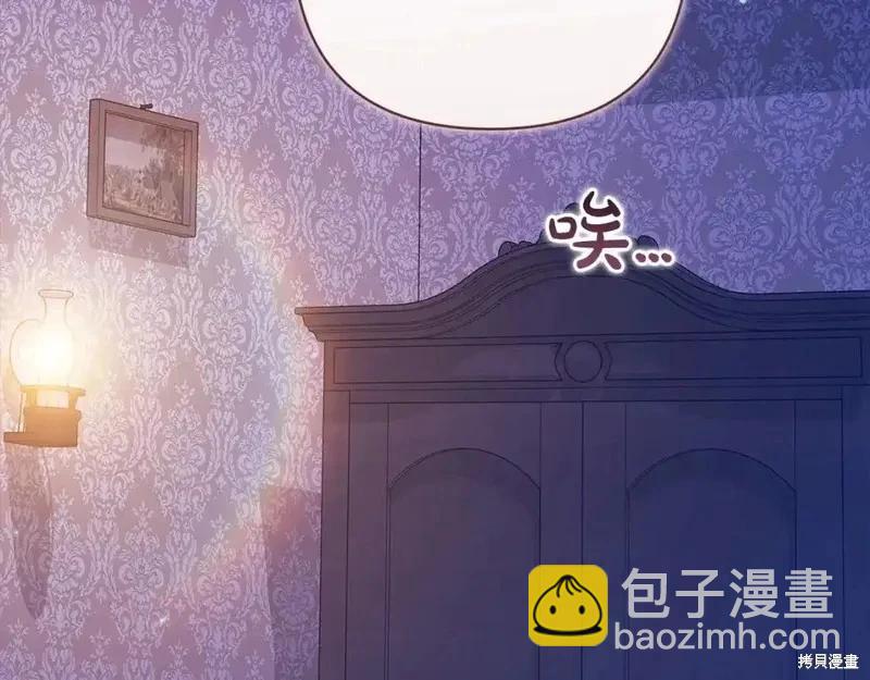 第59话225