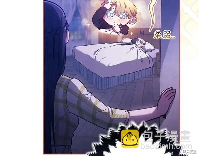 第59话228