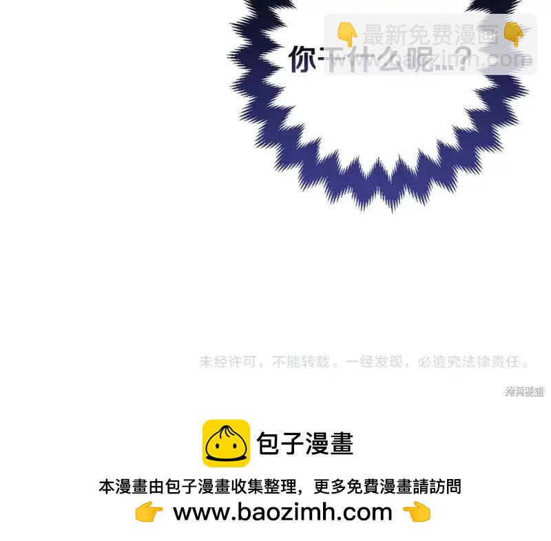 第59话229