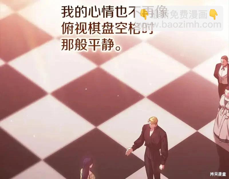 第59话25