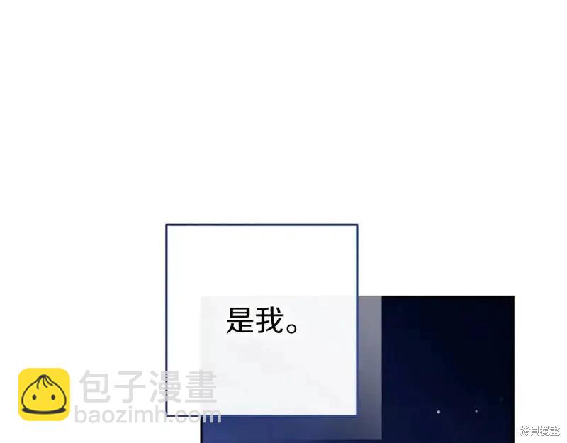 第59话39