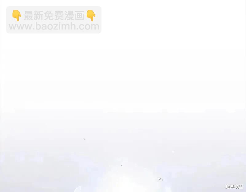 第59话4