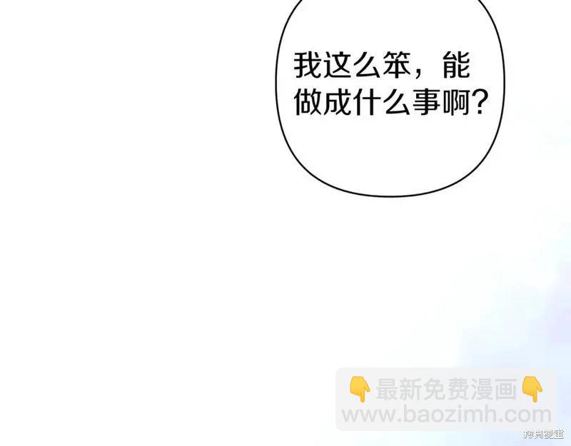 第59话41
