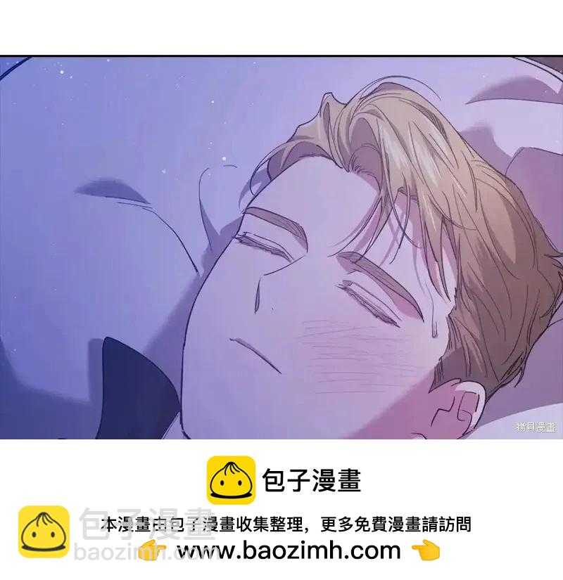 第59话53