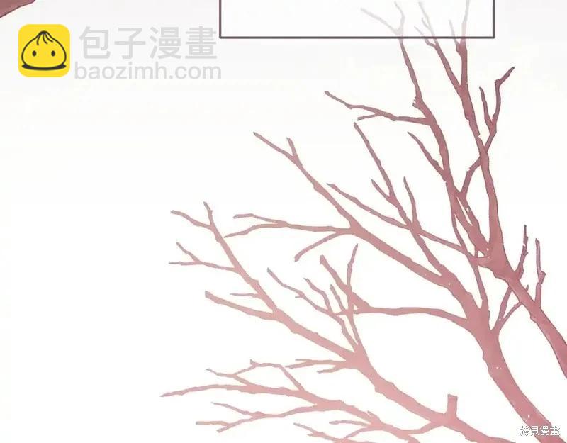第59话56