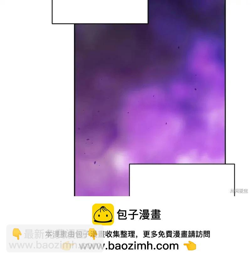 第59话61