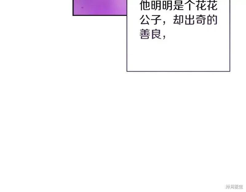 第59话62