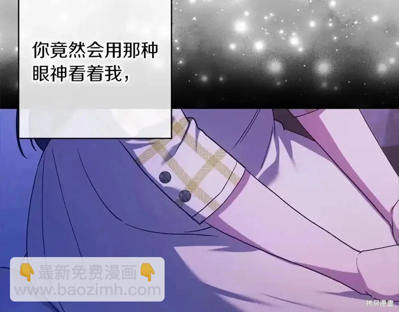 第59话66