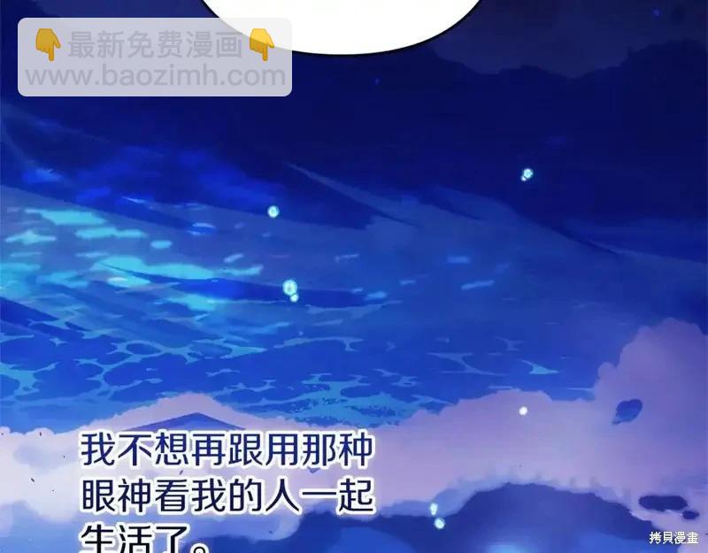 第59话68