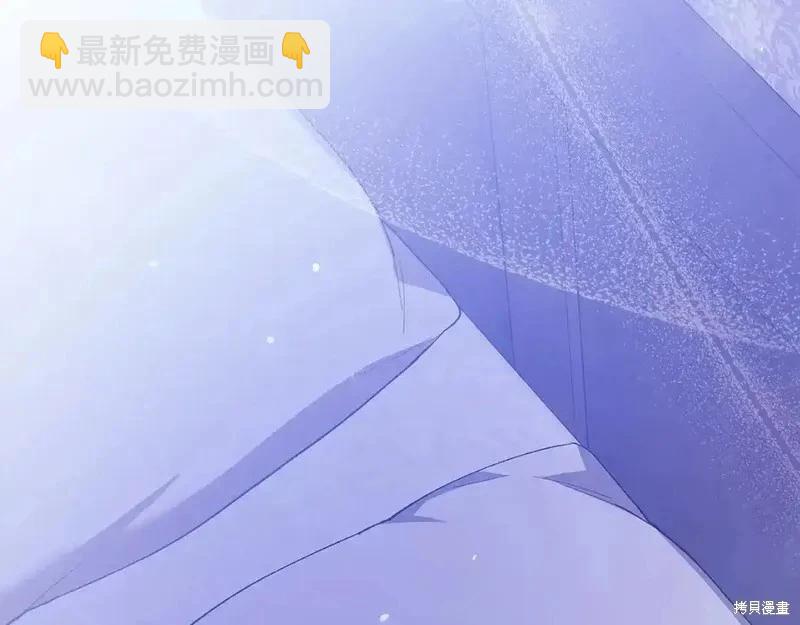第59话86