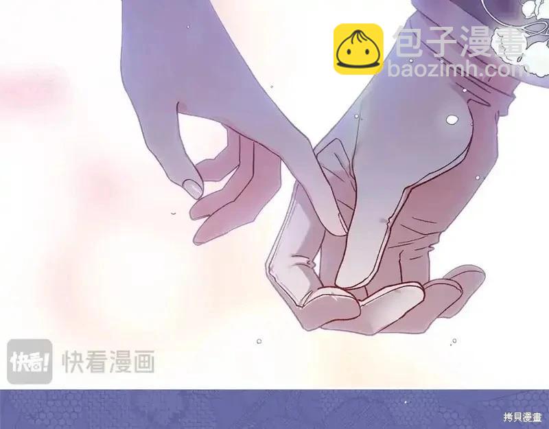 第59话9
