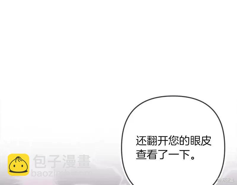 第60话126