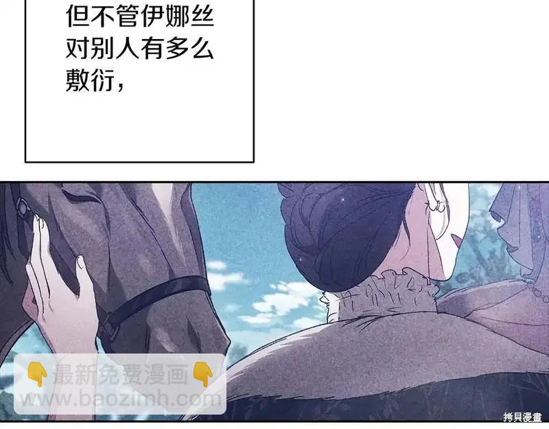 第60话71
