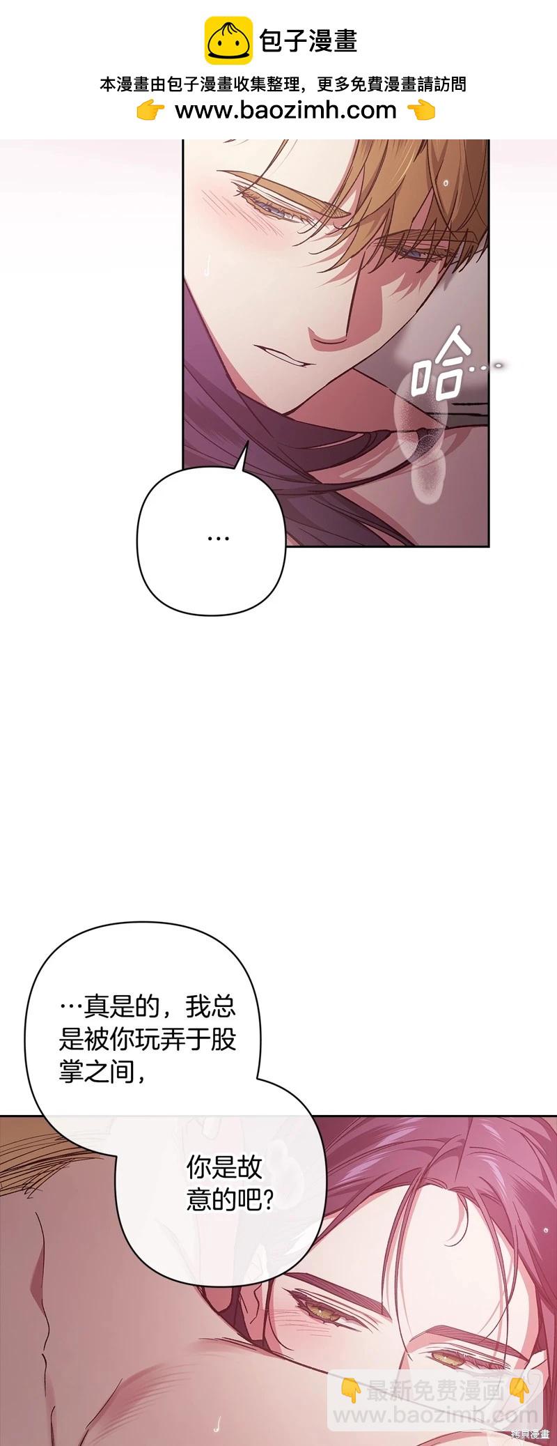 第71话1