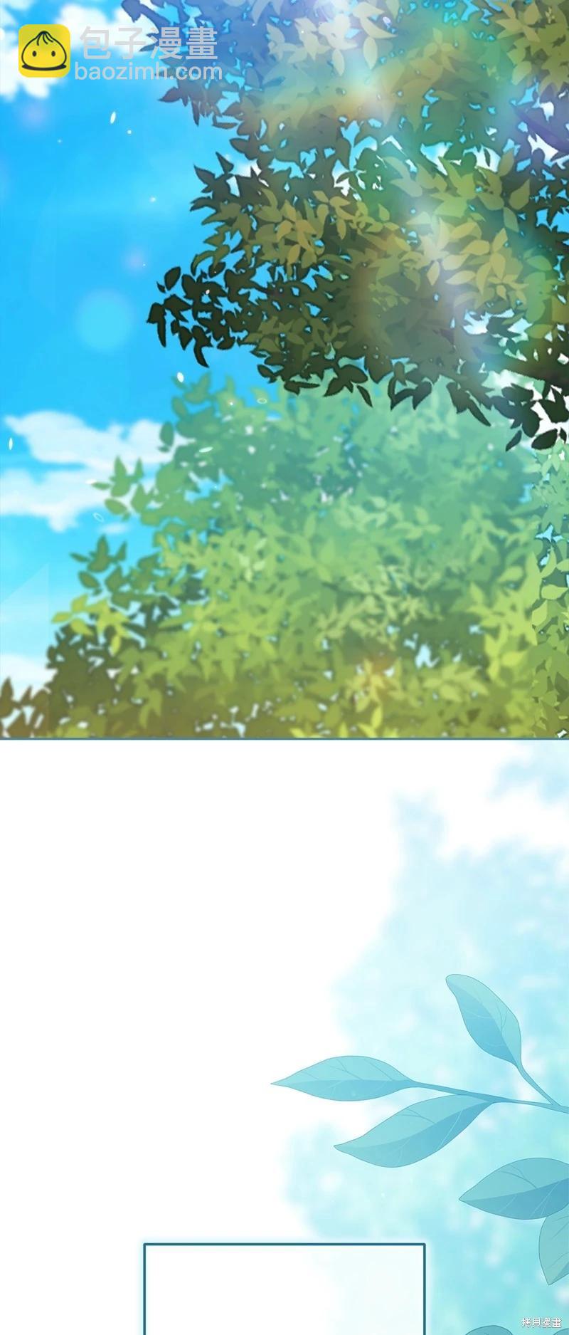 第71话11