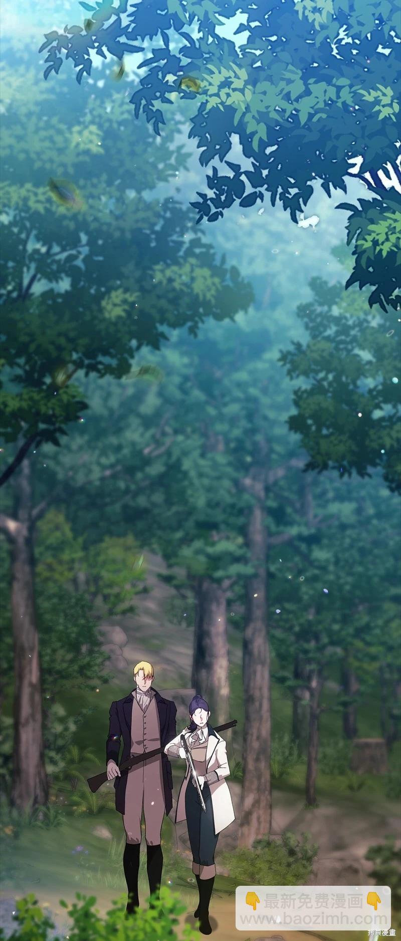 第71话16