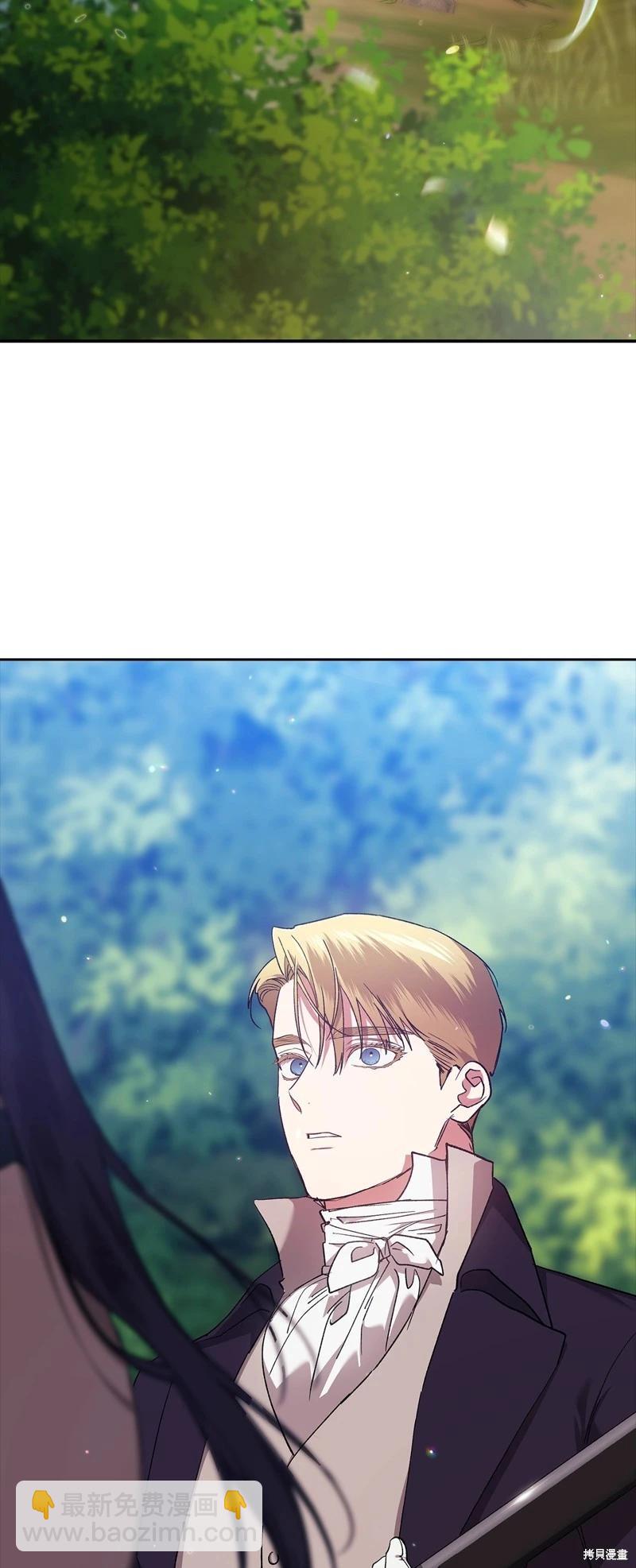 第71话17