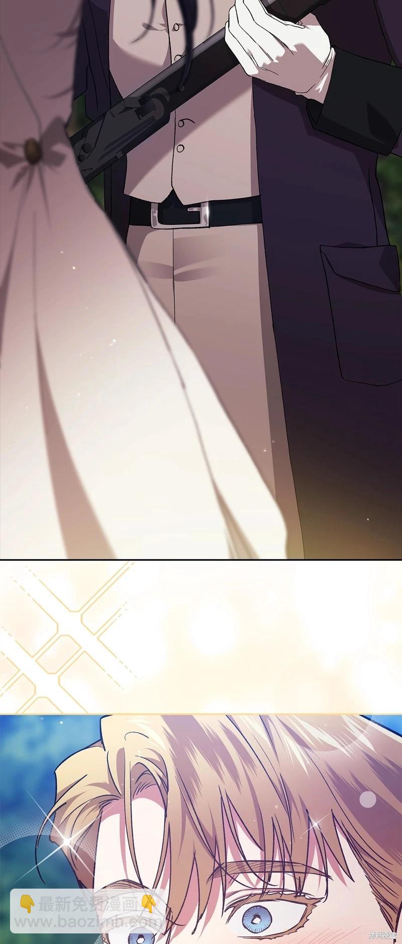 第71话18