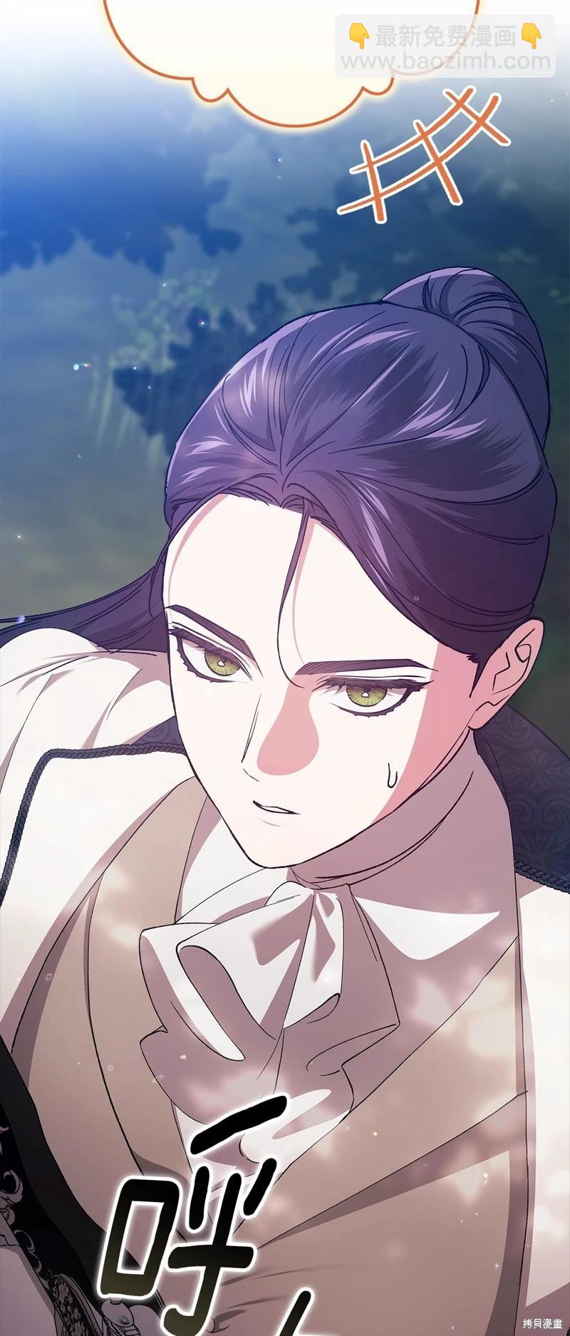 第71话20