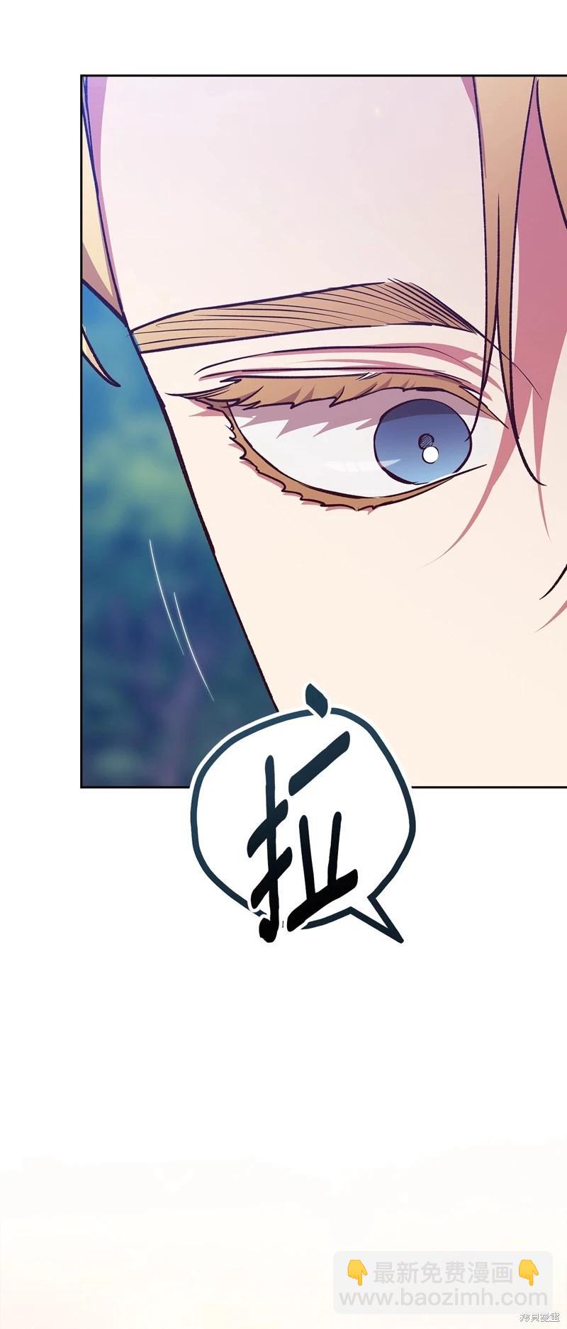 第71话34