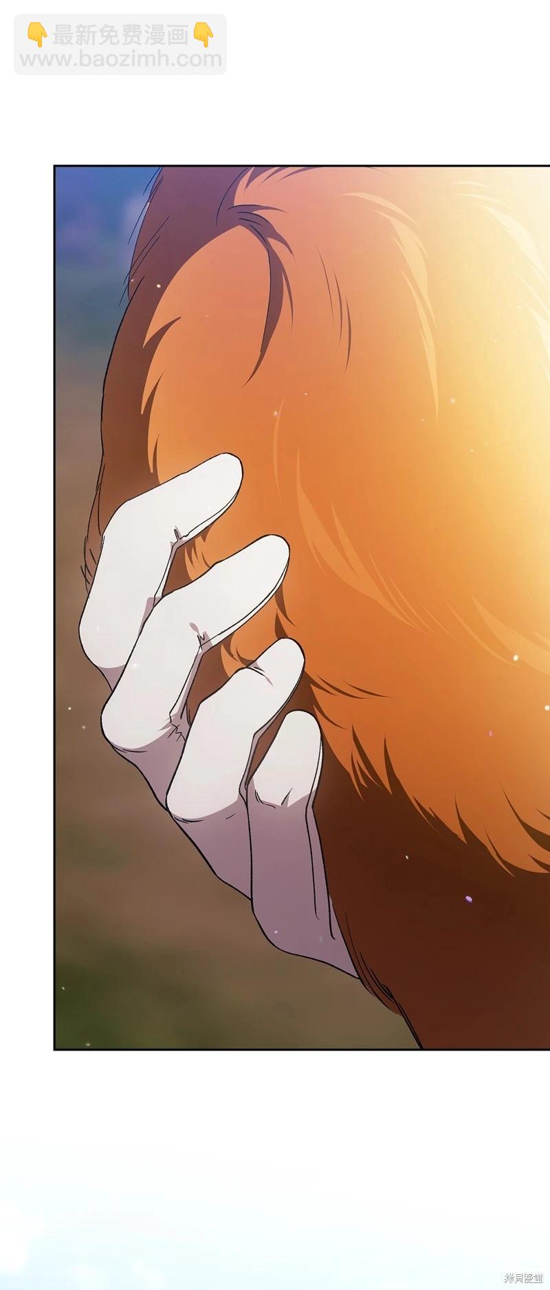第71话38