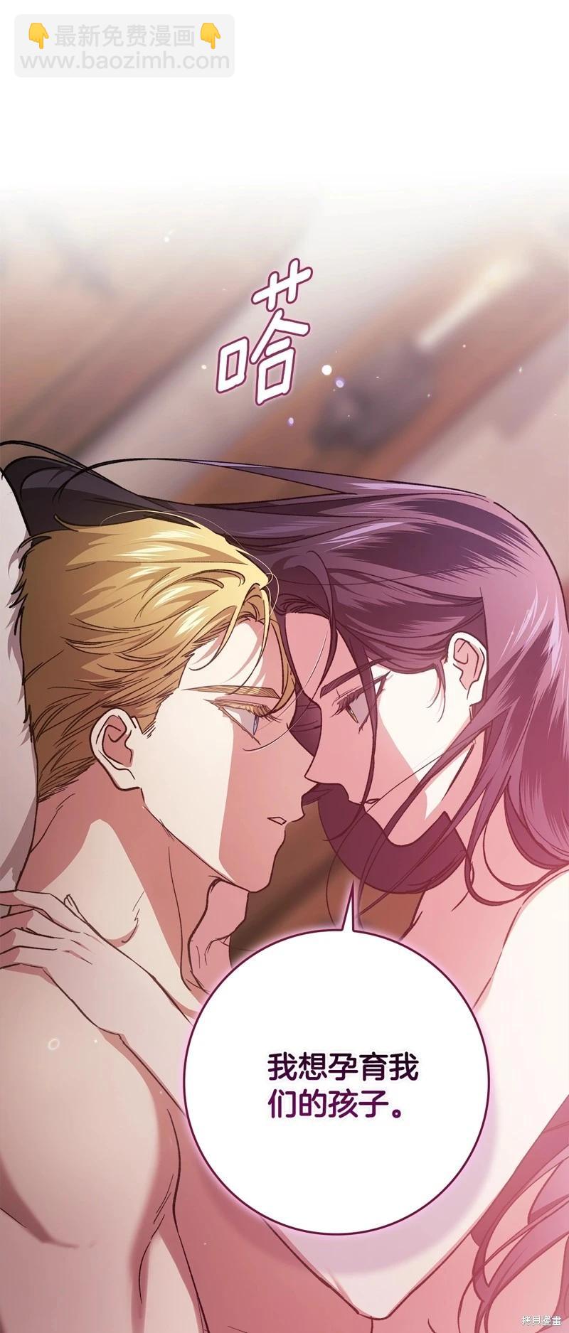 第71话5