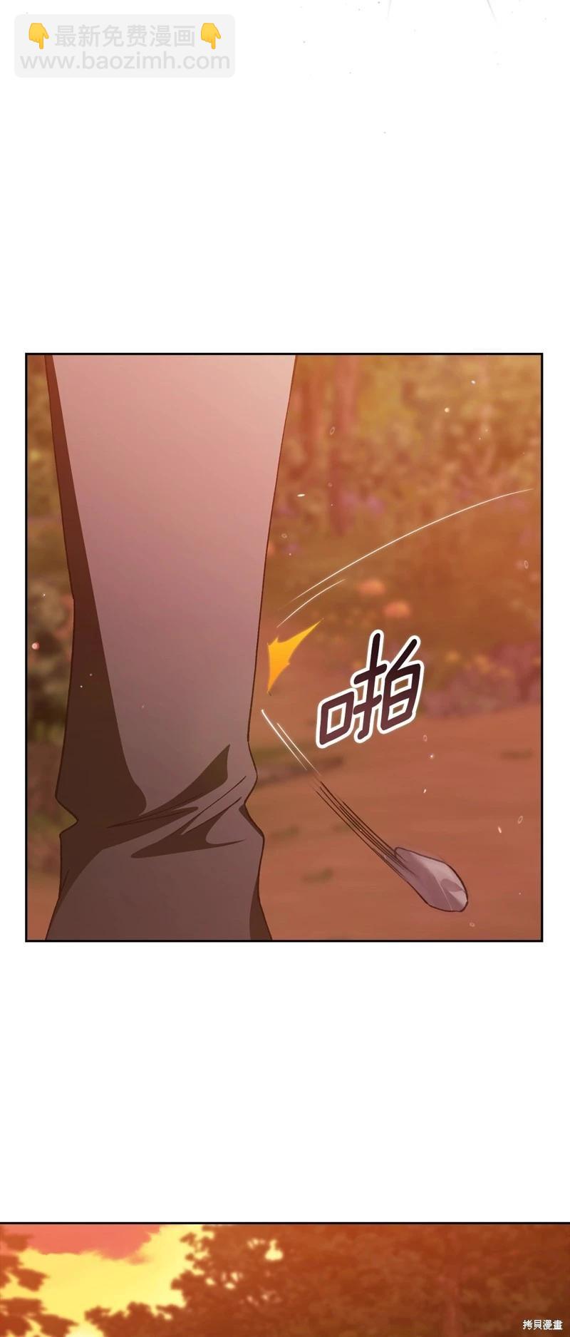 第71话54