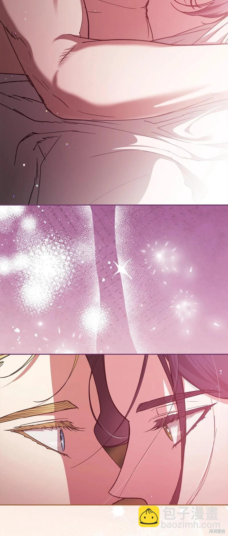 第71话6