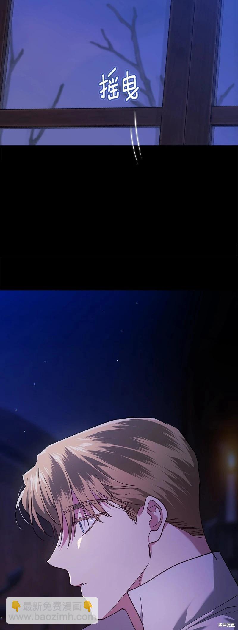 第71话68
